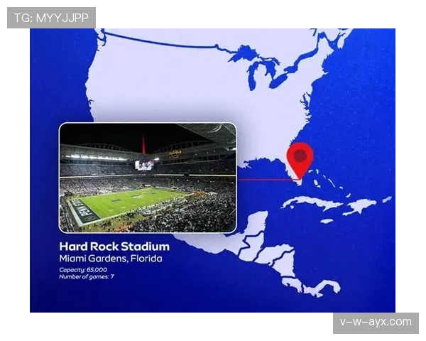 世界杯闭幕式璀璨落幕，足球盛宴精彩瞬间永载史册