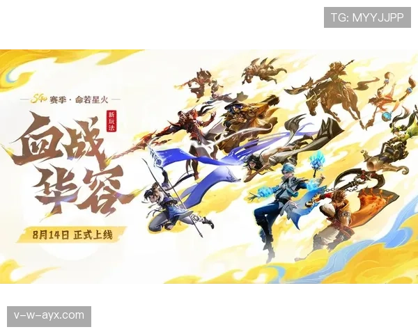 东南亚冠军争夺战：亚足联杯焕发光彩，强队竞逐荣耀