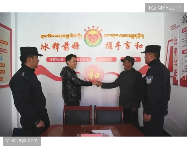 京鲁大战激战90分钟,双方稳健发挥握手言和 京鲁大战激战90分钟,双方稳健发挥握手言和